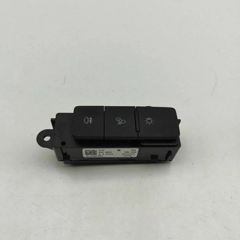 Light switch – Skoda Enyaq iV (2020-)
