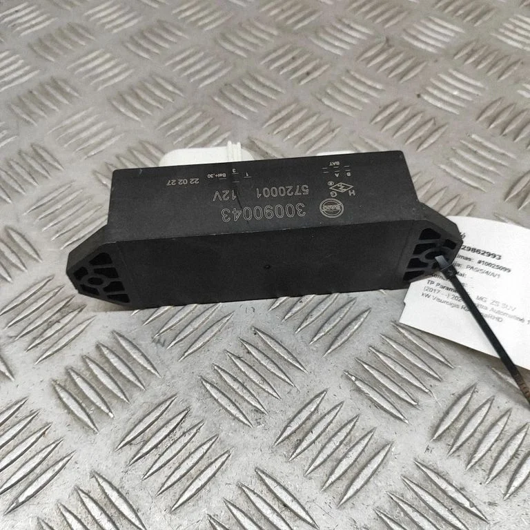 Other relay 30090043 – MG ZS (2017-)