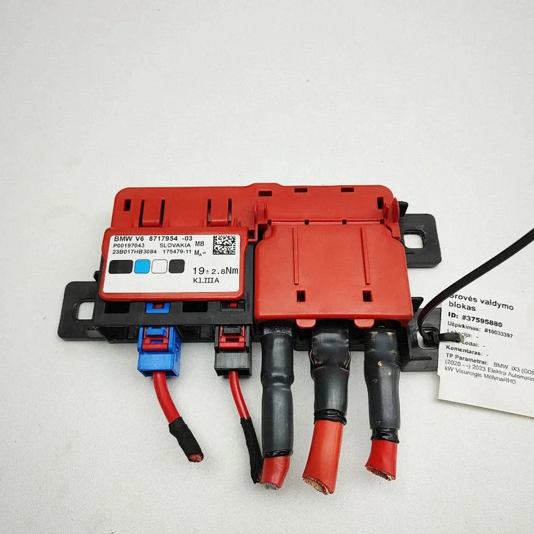 Current control relay – BMW iX3 G08 (2020-)