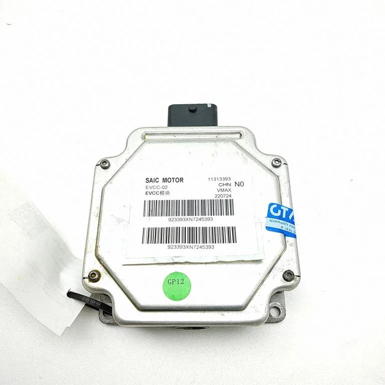 Current control relay 11313393 – MG MG5 ev (2020-2022)