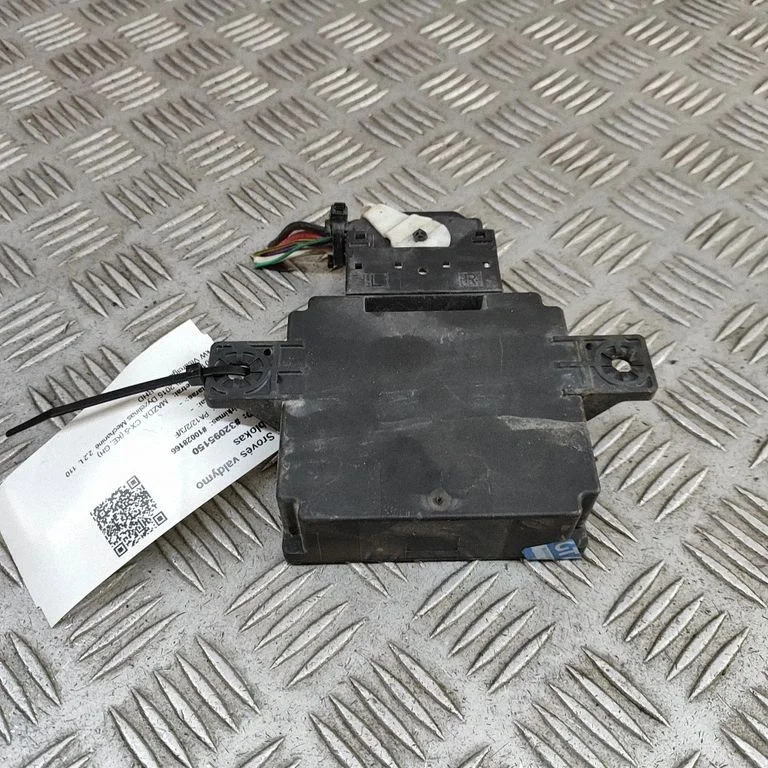 Vooluregulaatori relee P5E118572 – Mazda CX-5 (2012-2017)