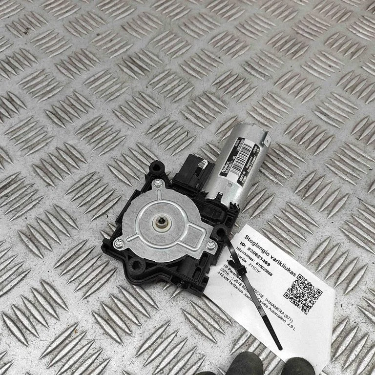 Sunroof motor/actuator NRAL003100