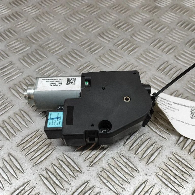 Sunroof motor/actuator – KIA Optima (2015-2020)