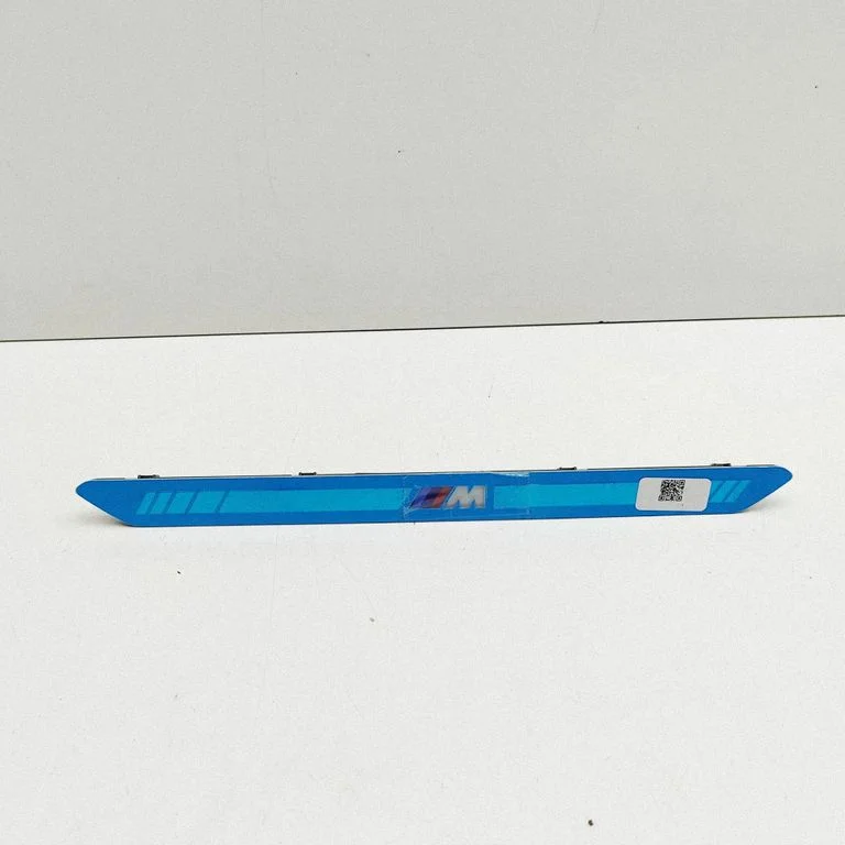 Front sill trim cover 8069271