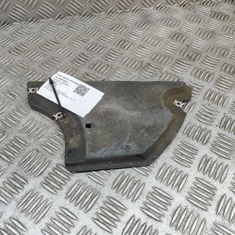 Pickup box liner 83A825220