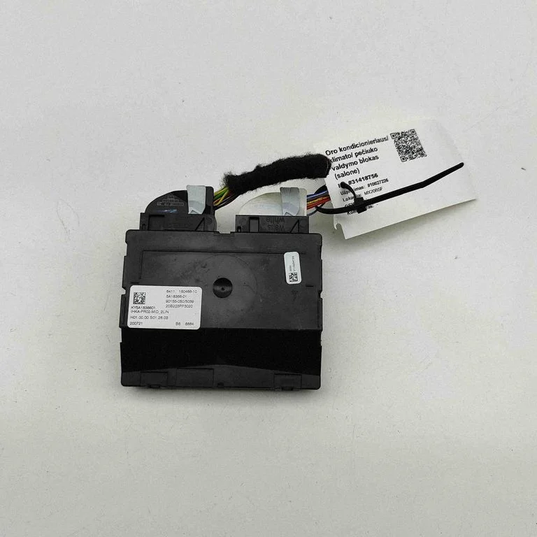 Gaisa kondicioniera/klimata/sildītāja vadības bloks (salonā) 16046610