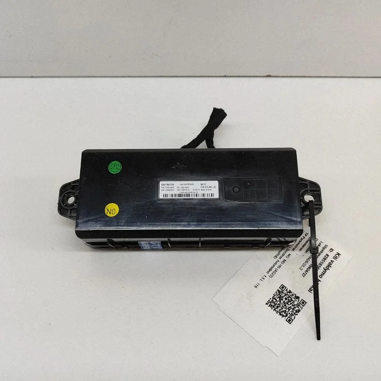 Climate control unit 11036260 – MG EHS (2020-)