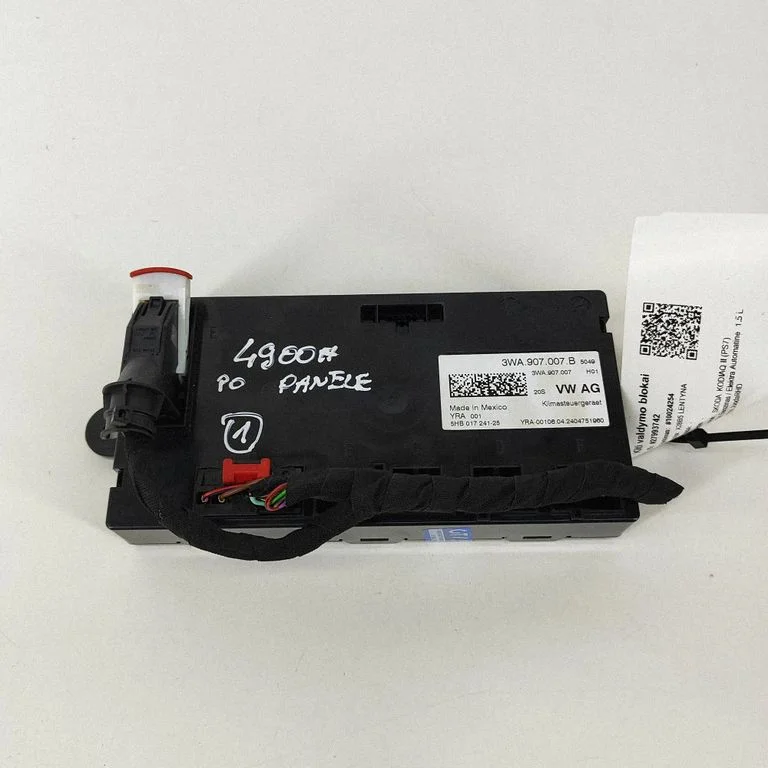 Climate control unit 3WA907007B