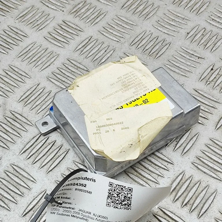 Drošības spilvenu vadības bloks 2W9319G275AC
