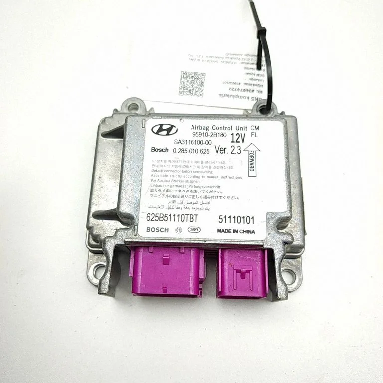 Drošības spilvenu vadības bloks 0285010625