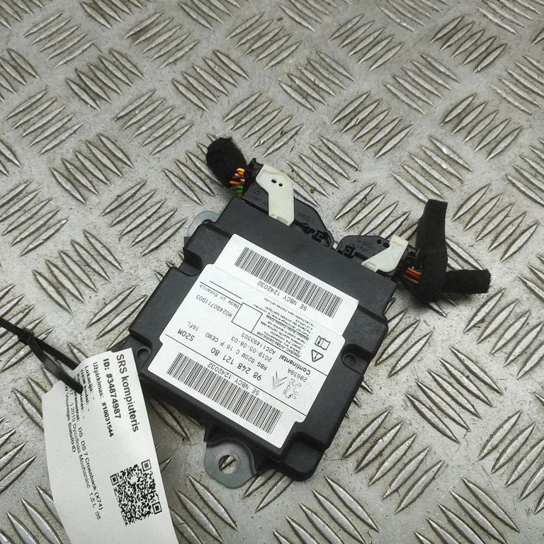 Airbag control unit/module