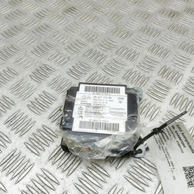 Turvapatjade juhtplokk 9823741380