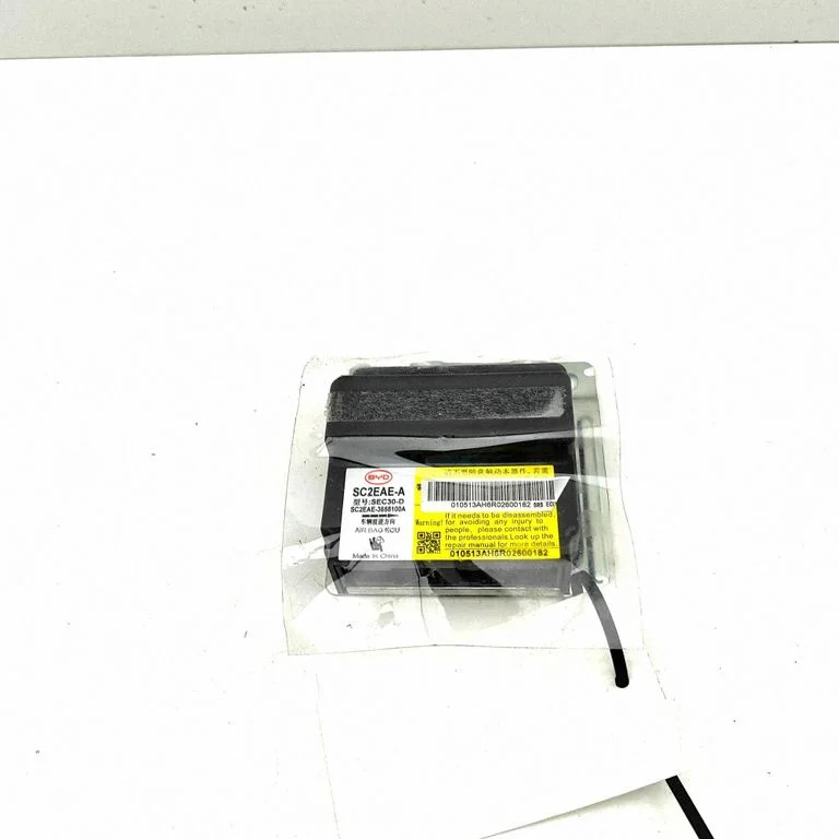Drošības spilvenu vadības bloks SC2EAE3658100A