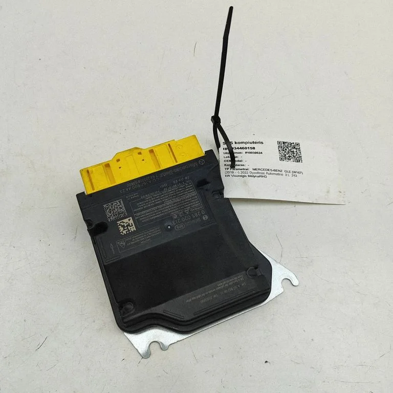 Airbag control unit/module A1679020612