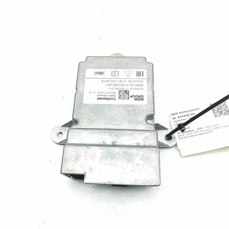 Drošības spilvenu vadības bloks A3C02710503
