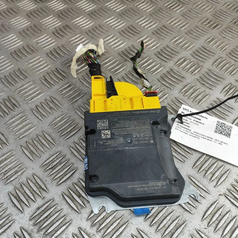Drošības spilvenu vadības bloks A1679020514