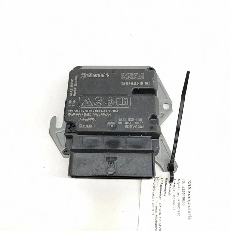 Drošības spilvenu vadības bloks 5QS959655