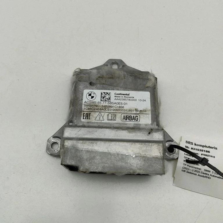Drošības spilvenu vadības bloks AAA2385780300