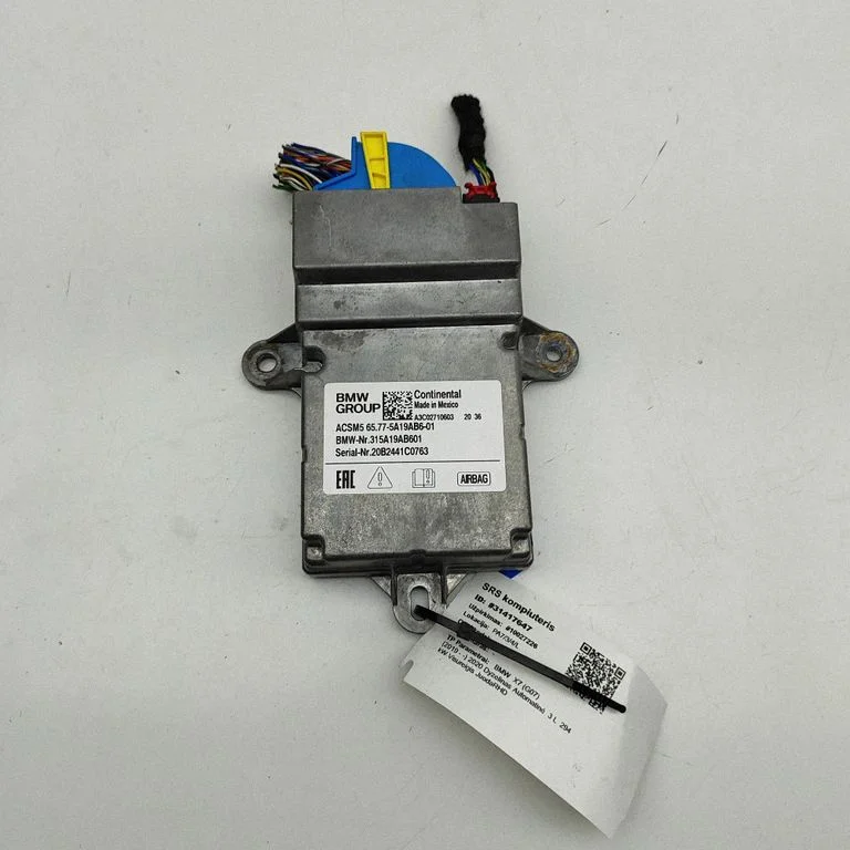 Airbag control unit/module – BMW X7 G07 (2018-)