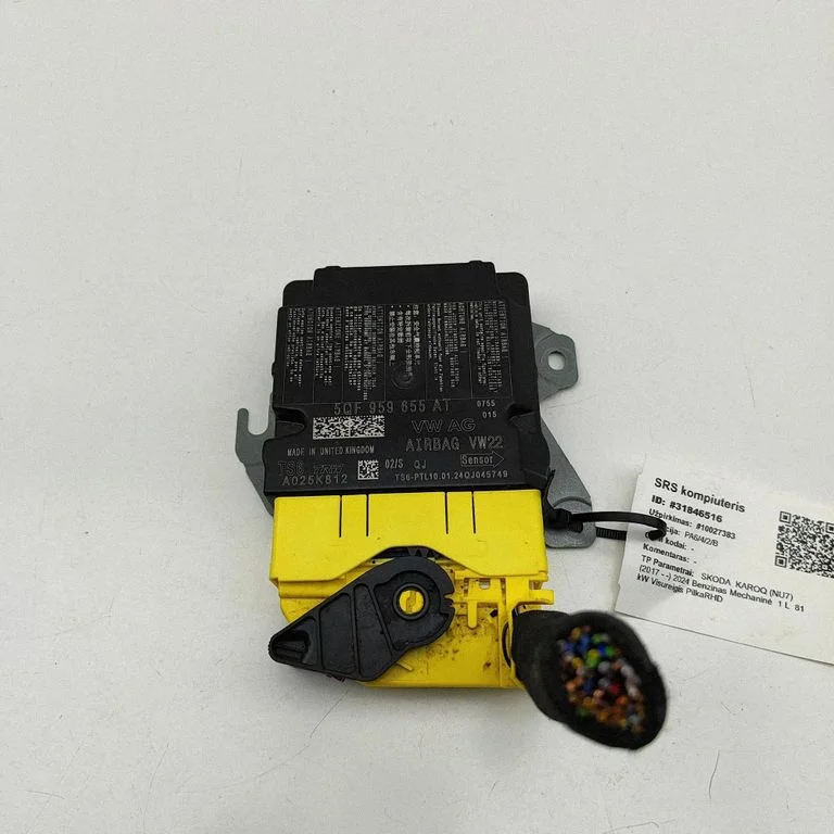 Drošības spilvenu vadības bloks A025K812