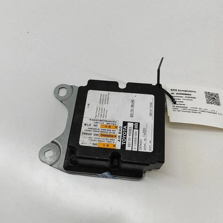 Drošības spilvenu vadības bloks 8917048J40