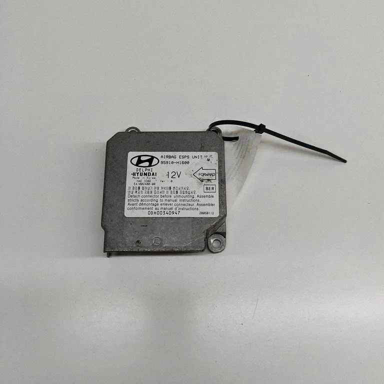 Drošības spilvenu vadības bloks EA100240000