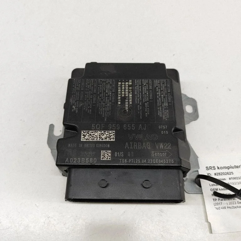 Drošības spilvenu vadības bloks 5QF959655AJ