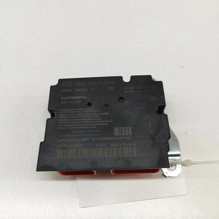 Turvapatjade juhtplokk A2C11367102 – KIA Xceed (2019-)