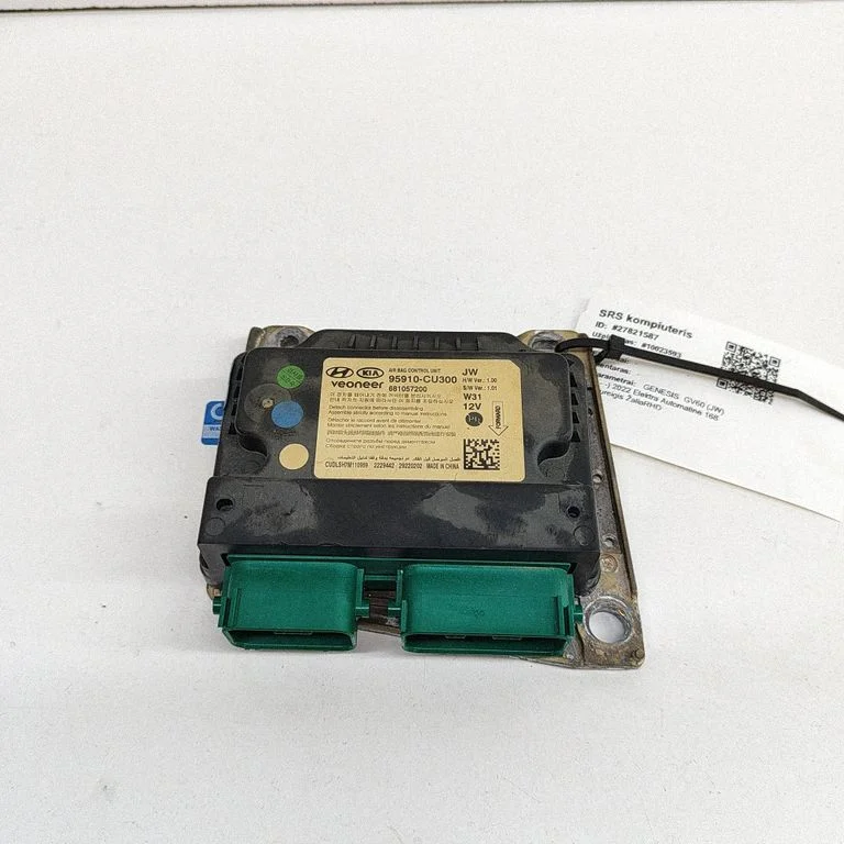 Turvapatjade juhtplokk 681057200 – Genesis GV60 (2021-)
