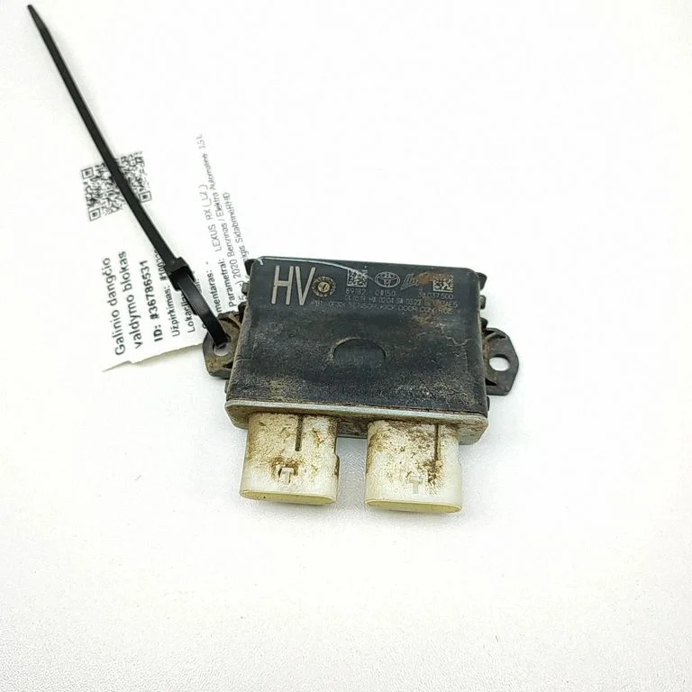 Tailgate/trunk control unit/module – Lexus RX 450H (2016-)