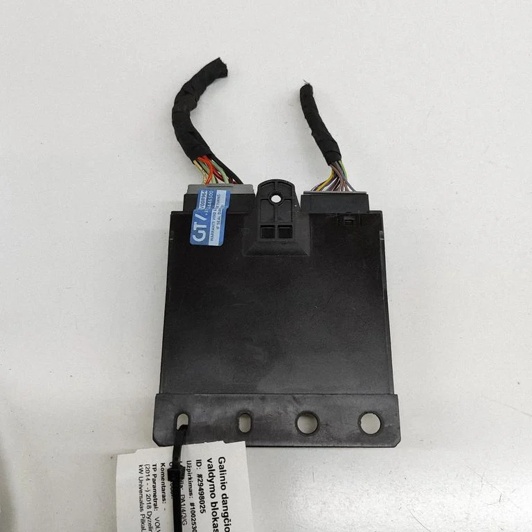 Bagāžnieka vāka vadības bloks 31676625