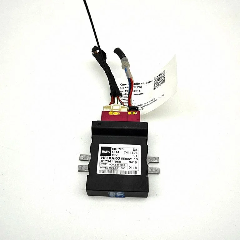 Degvielas sūkņa vadības bloks – BMW X5M G05 F95 (2019-)