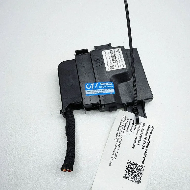 Fuel injection pump control unit/module 4N0906093D