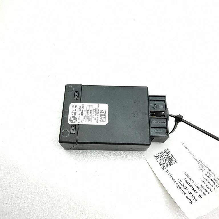 Degvielas sūkņa vadības bloks 55892110