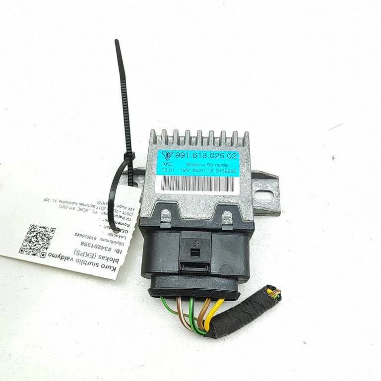 Fuel injection pump control unit/module – Porsche 911 991 (2011-2019)