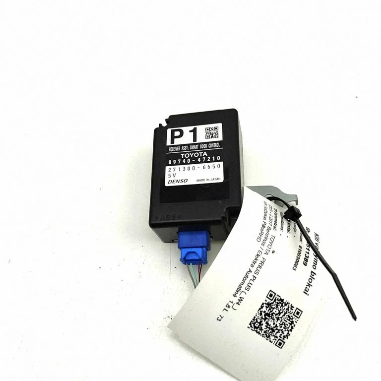 Centrālās slēgšanas vadības bloks 2713006650