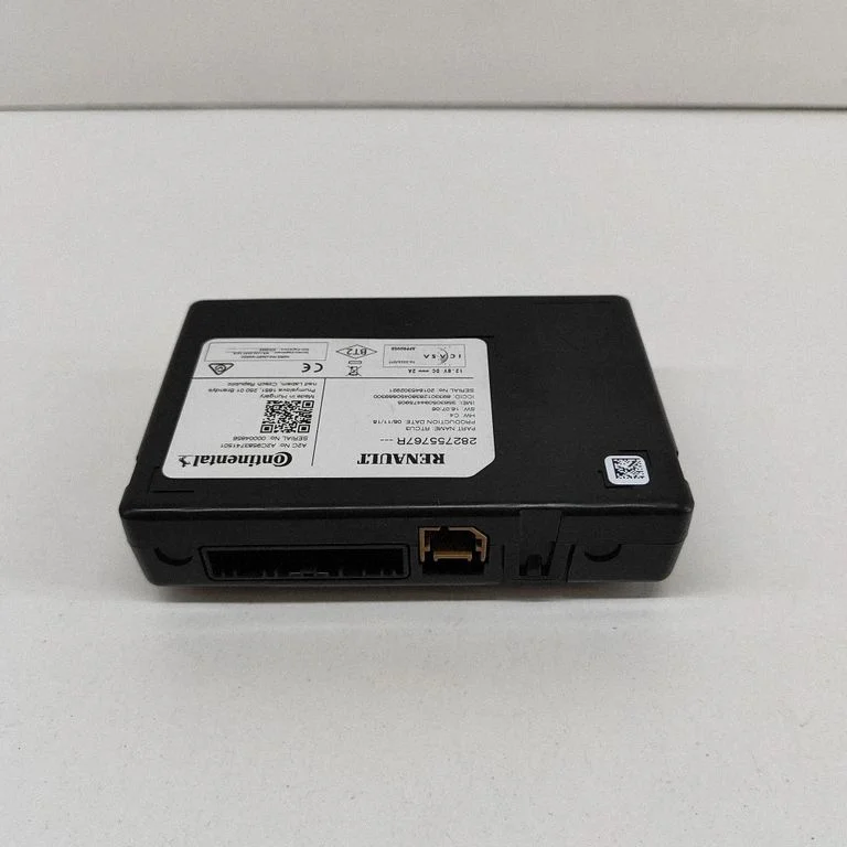 Centrālās slēgšanas vadības bloks A2C9583741501