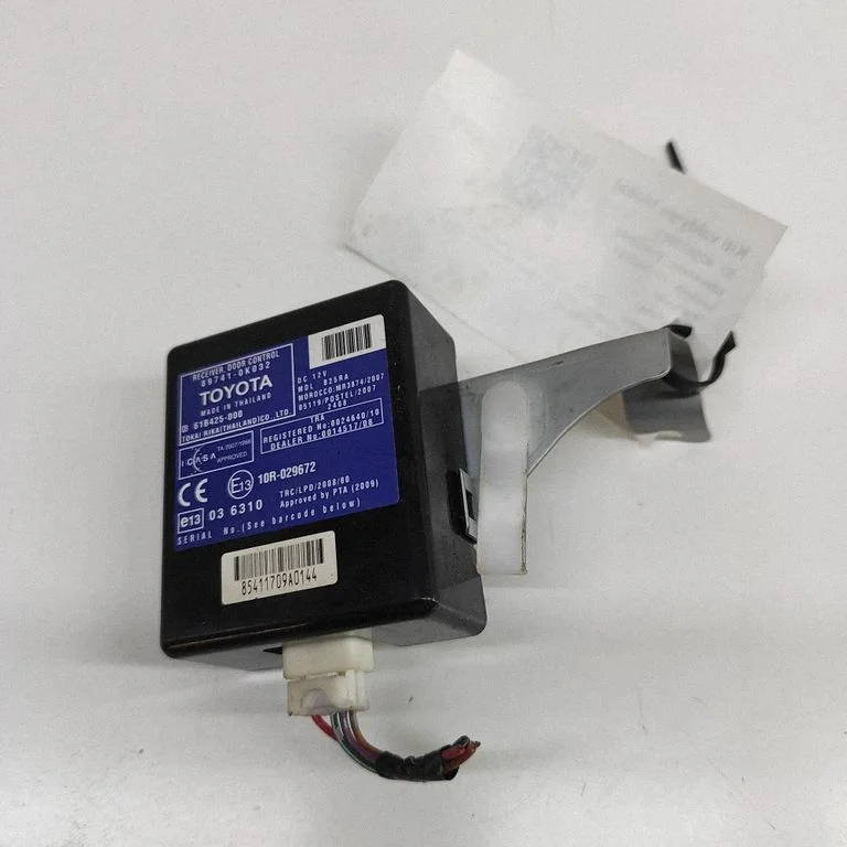 Centrālās slēgšanas vadības bloks 897410K032