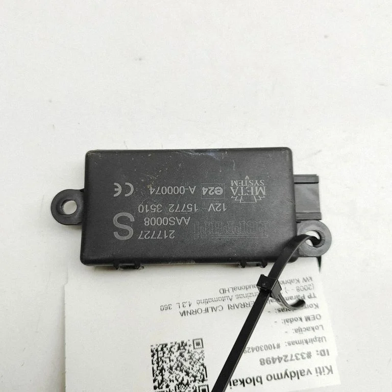 Signalisatsiooni juhtplokk 217727 – Ferrari California F149 (2008-2014)