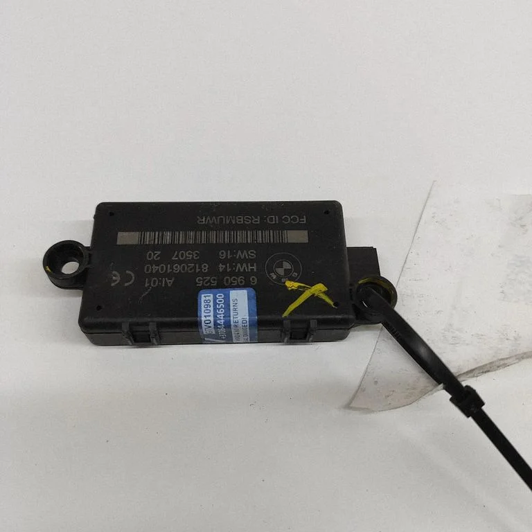 Signalizācijas vadības bloks 812061040