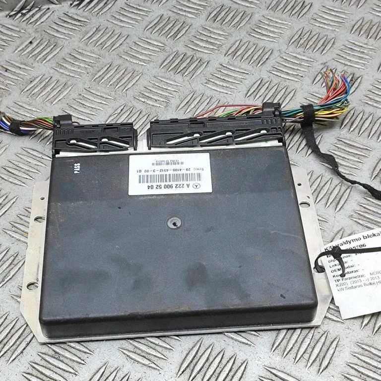 Balstiekārtas vadības bloks A2229005204