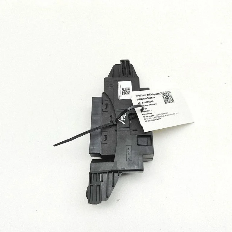 Durvju elektronikas vadības bloks N1WT14C522AC