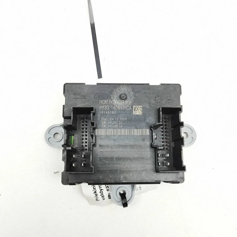 Door control unit/module HK8314D617CA – Jaguar F-Type (2013-)