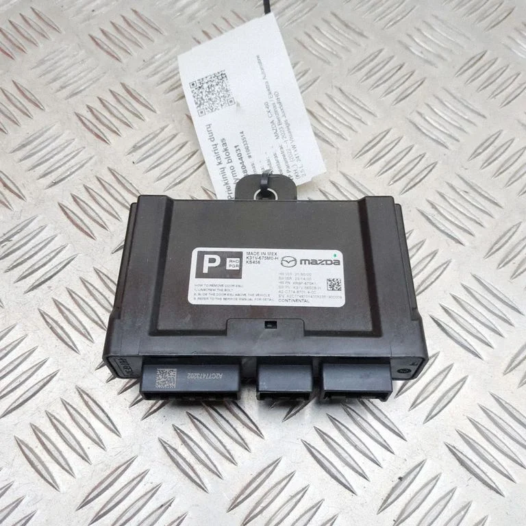 Durų elektronikos valdymo blokas
