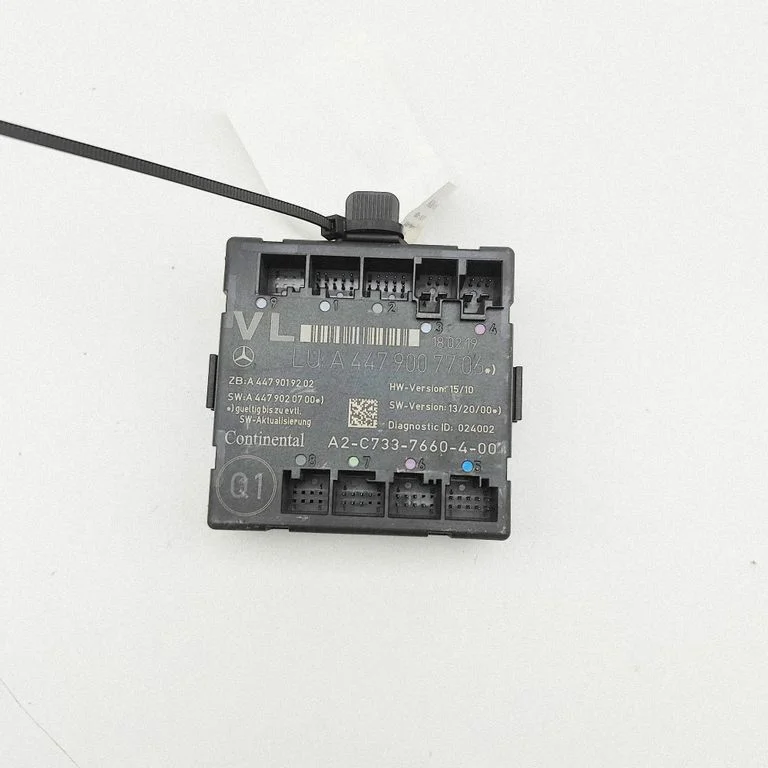 Durvju elektronikas vadības bloks A2C7337660400