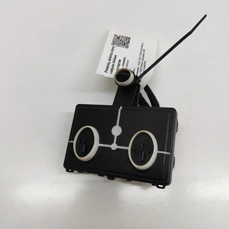 Durų elektronikos valdymo blokas