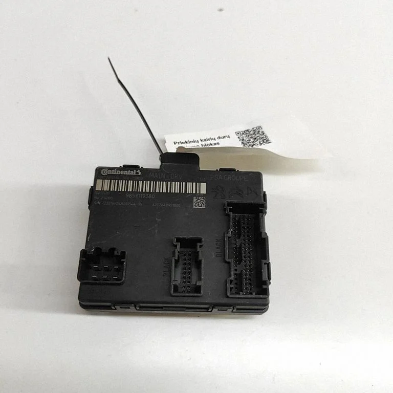 Door control unit/module – Peugeot 5008 II (2016-)