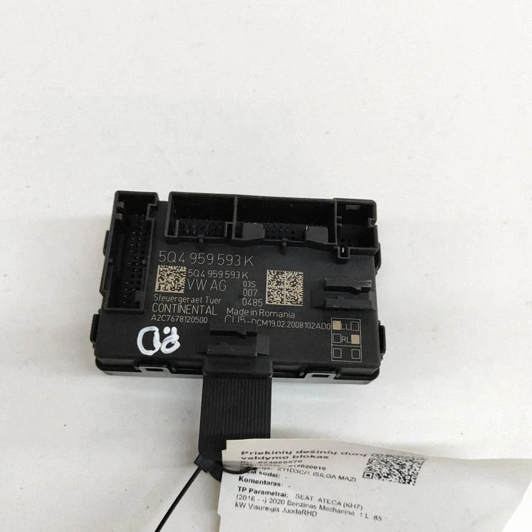 Door control unit/module A2C7678120500