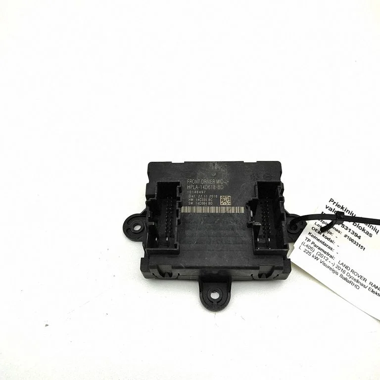 Ukseelektroonika juhtplokk – Land Rover Range Rover Sport L494 (2013-)