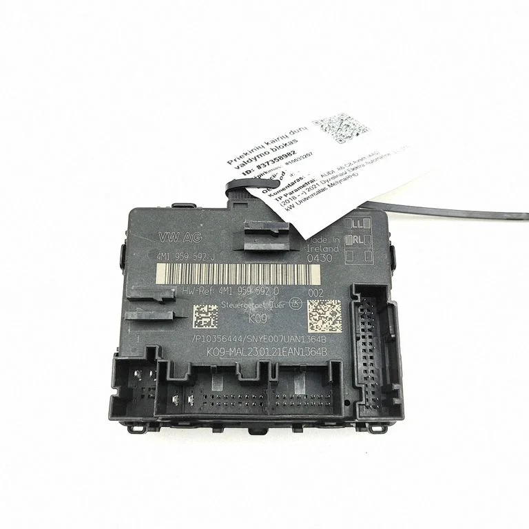 Door control unit/module 4M1959592